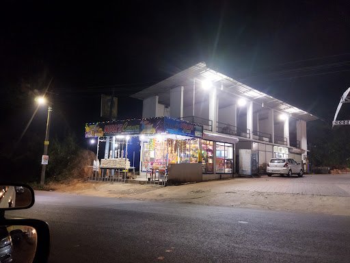Bharat Petroleum, Petrol Pump -Irikkur Petroleum Company