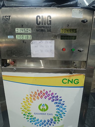 Gujarat Gas CNG Station
