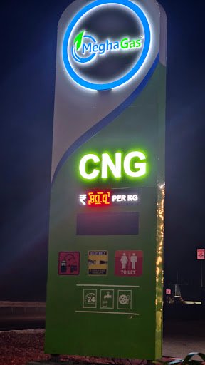 Megha CNG Gas Megha CNG Gas