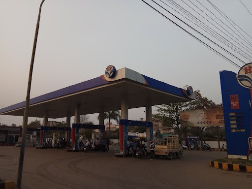 Hindustan Petroleum Corporation Limited