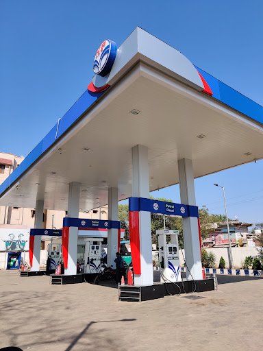 Hindustan Petroleum Corporation Limited