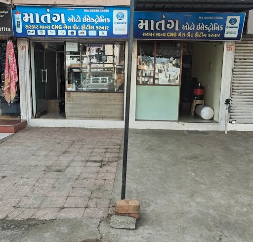 Matang Auto CNG Matang Auto CNG