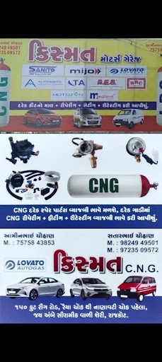 Kisamat CNG Kisamat CNG