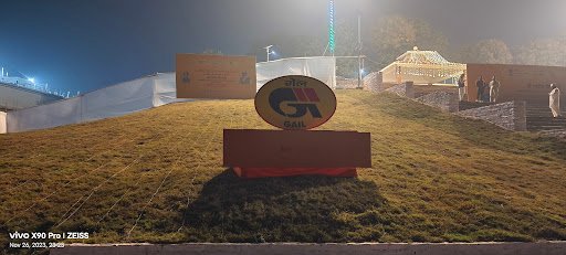 GAIL Gas CNG Station