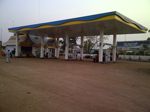 BPCL Petrol Pump