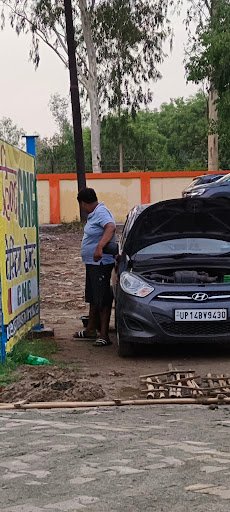 HIND CNG TESTING CENTRE