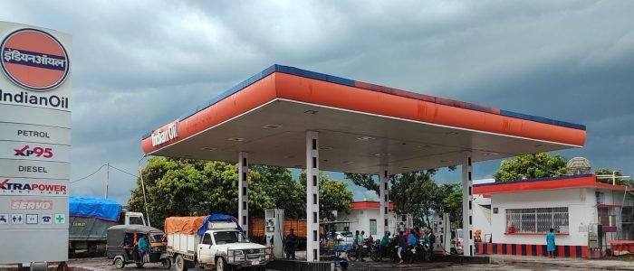 fuel centre