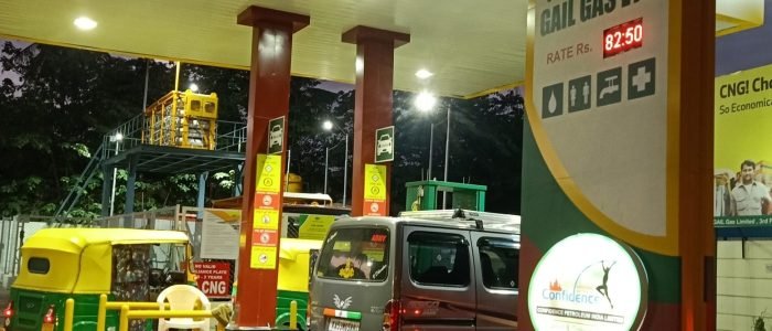 gail cng bunk