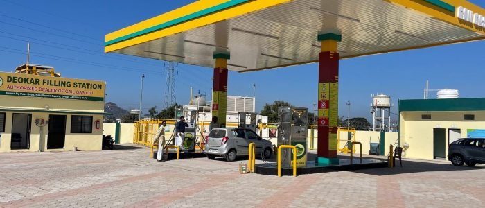 gail cng gas filling station