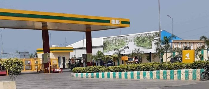 gail cng point