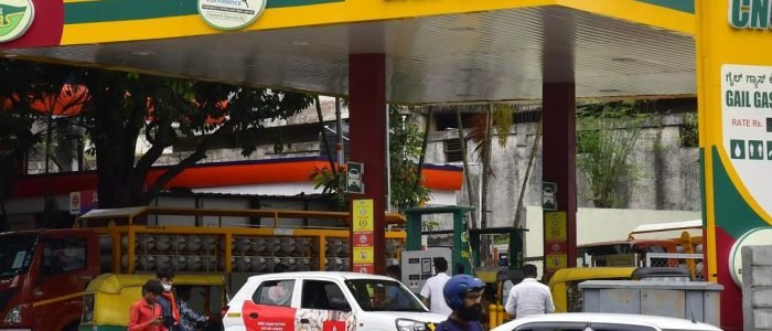 gail gas cng station