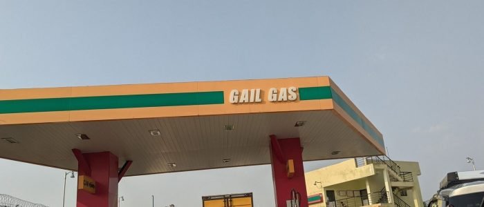 gail gas cng station hennur