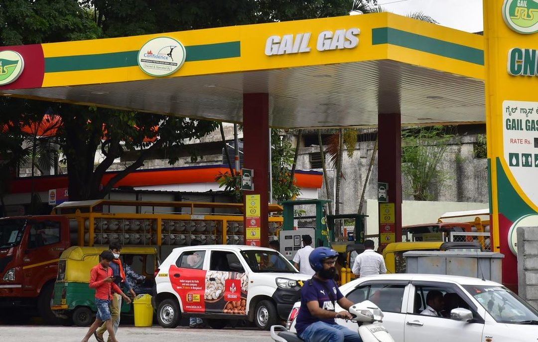 gail gas cng station