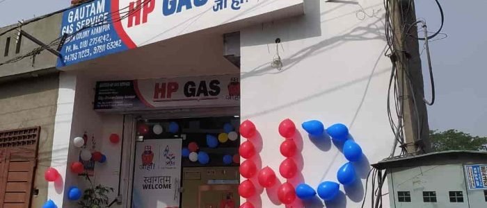 gautam gas service