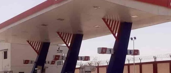 gspc cng pump