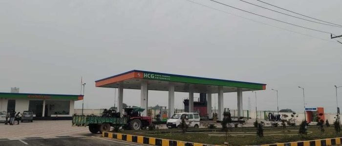 hcg raipur pvt ltd lcng cng facility