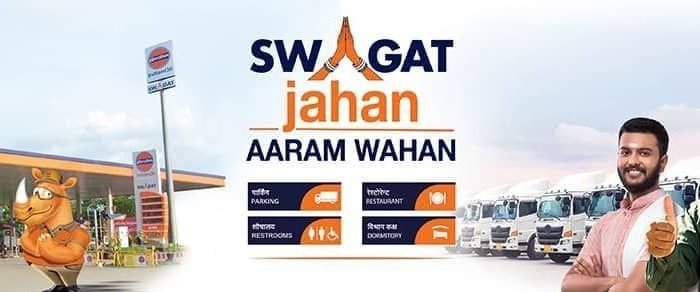 ioc cng station agrawal automobiles