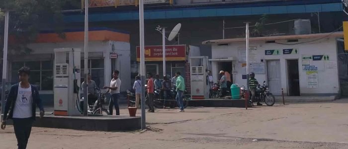 kashinath petrol pump