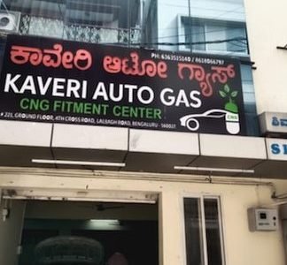 kaveri auto gas bangalore cng fitment centre