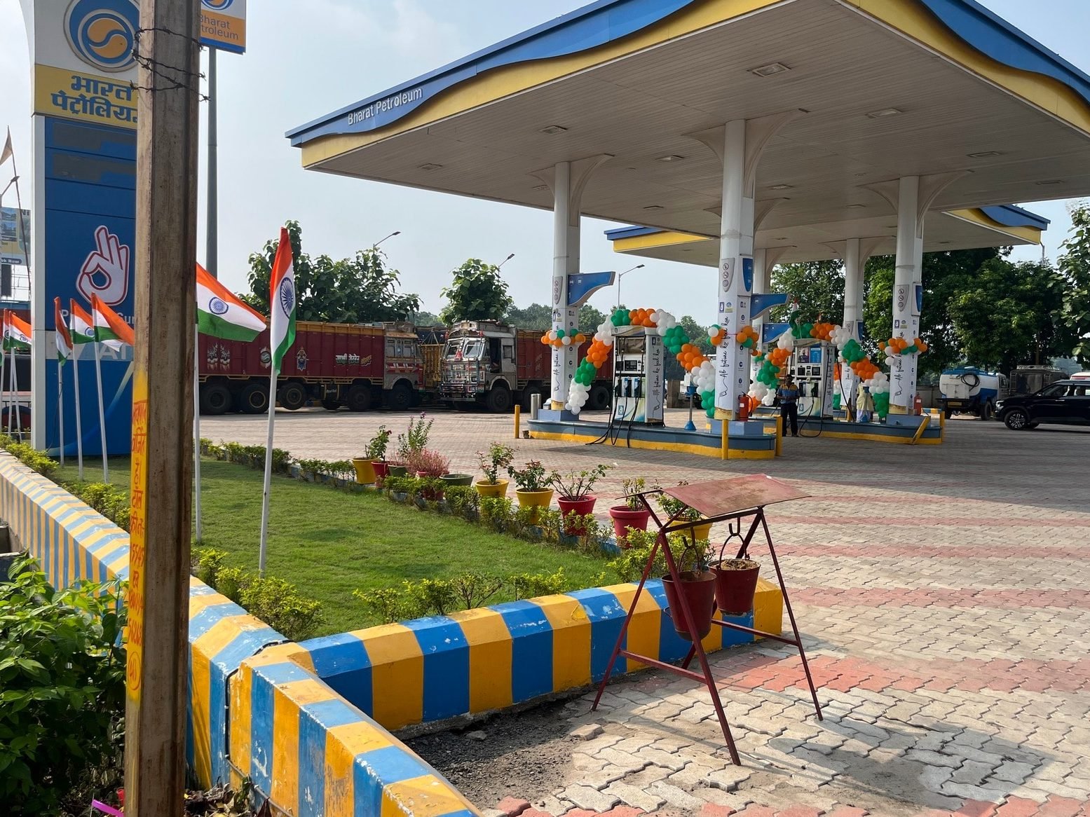 lalita fuels 2 lalita fuels