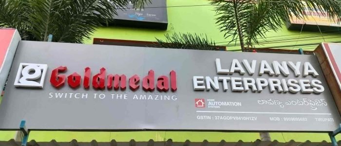 lavanya enterprises