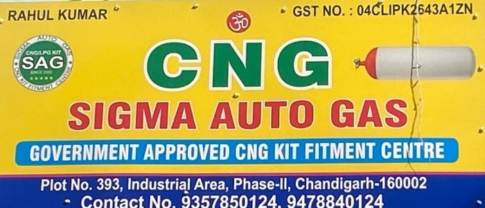 lpg cng sigma car gas works