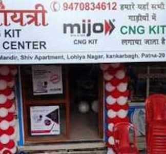 maa gayatri cng kit center