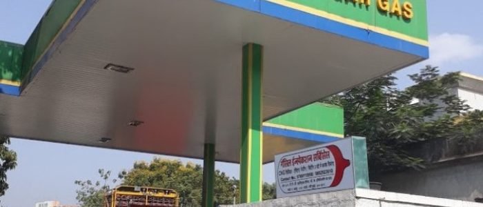 mahanagar cng pump