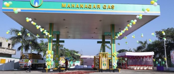 mahanagar gas cng station