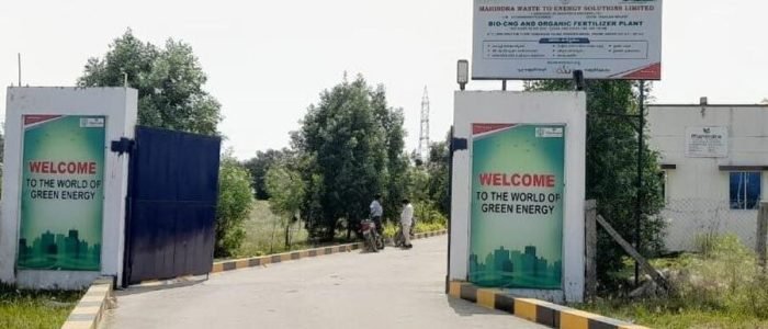 mahindra biocng plant tirupati