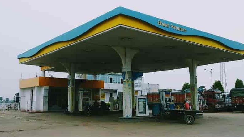 mamta fuel centre
