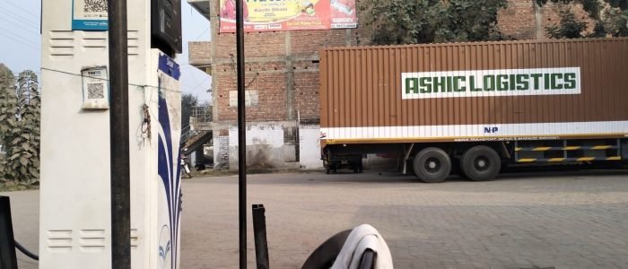 noorsarai petrol pump