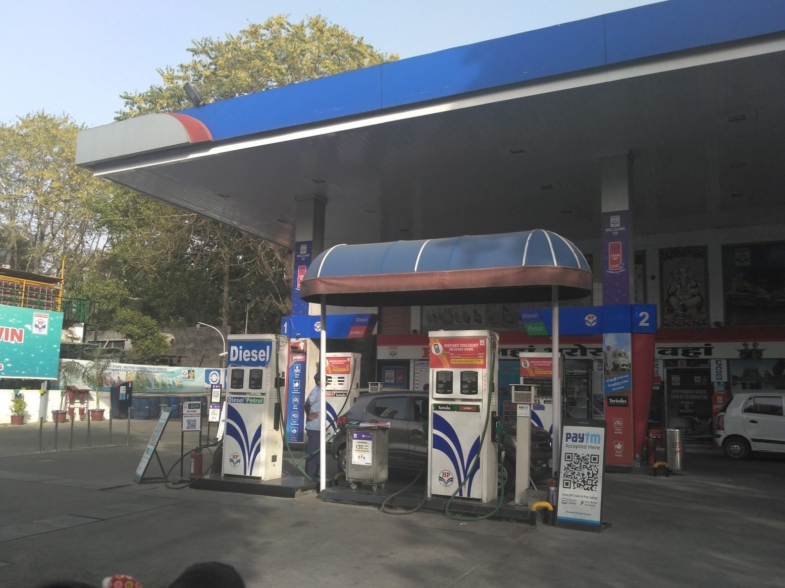 Opposite Rajiv Gandhi Park near CNG bunk 8 opposite rajiv gandhi park near cng bunk