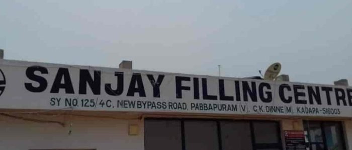 sanjay filling centre