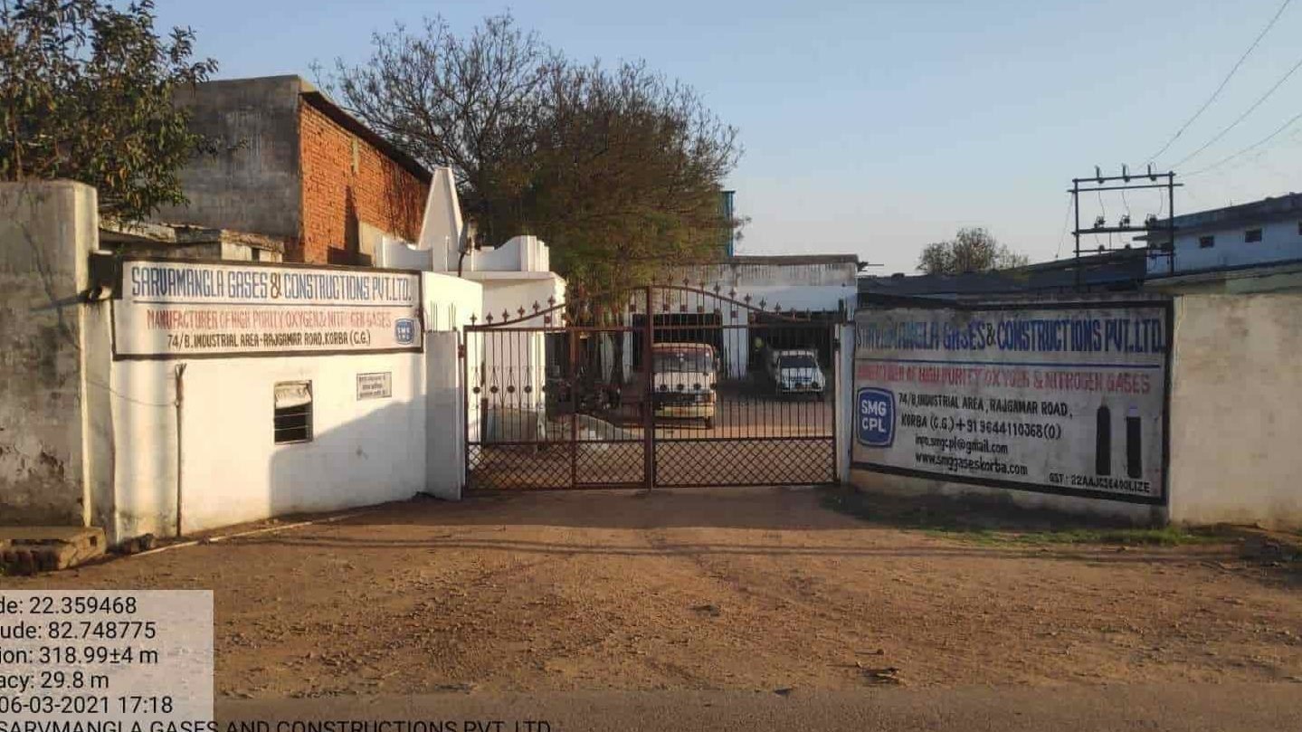 sarvamangla gases constructions pvt ltd smgcpl