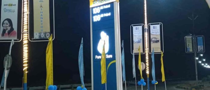 saudagar fuel junction