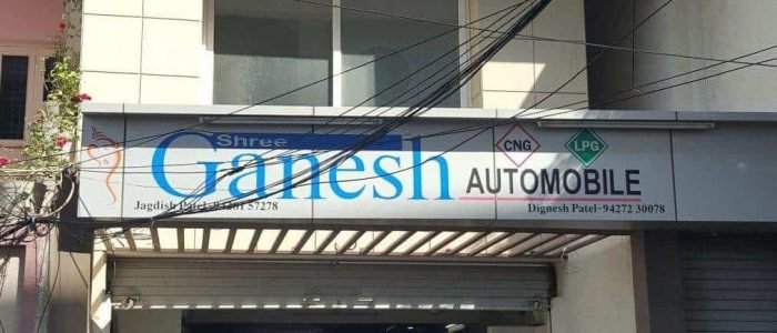 shree ganesh automobile cng