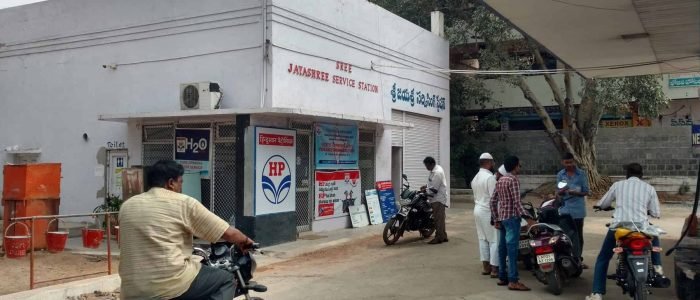sri jayashree service station