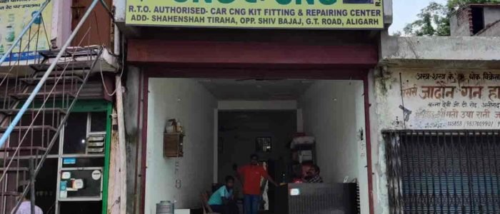 the best cng in aligarh