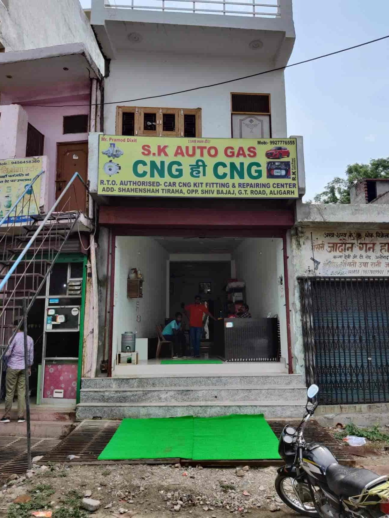 the best cng in aligarh