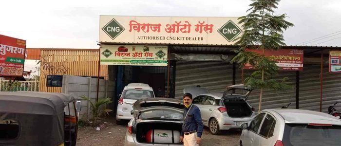the best cng in aurangabad