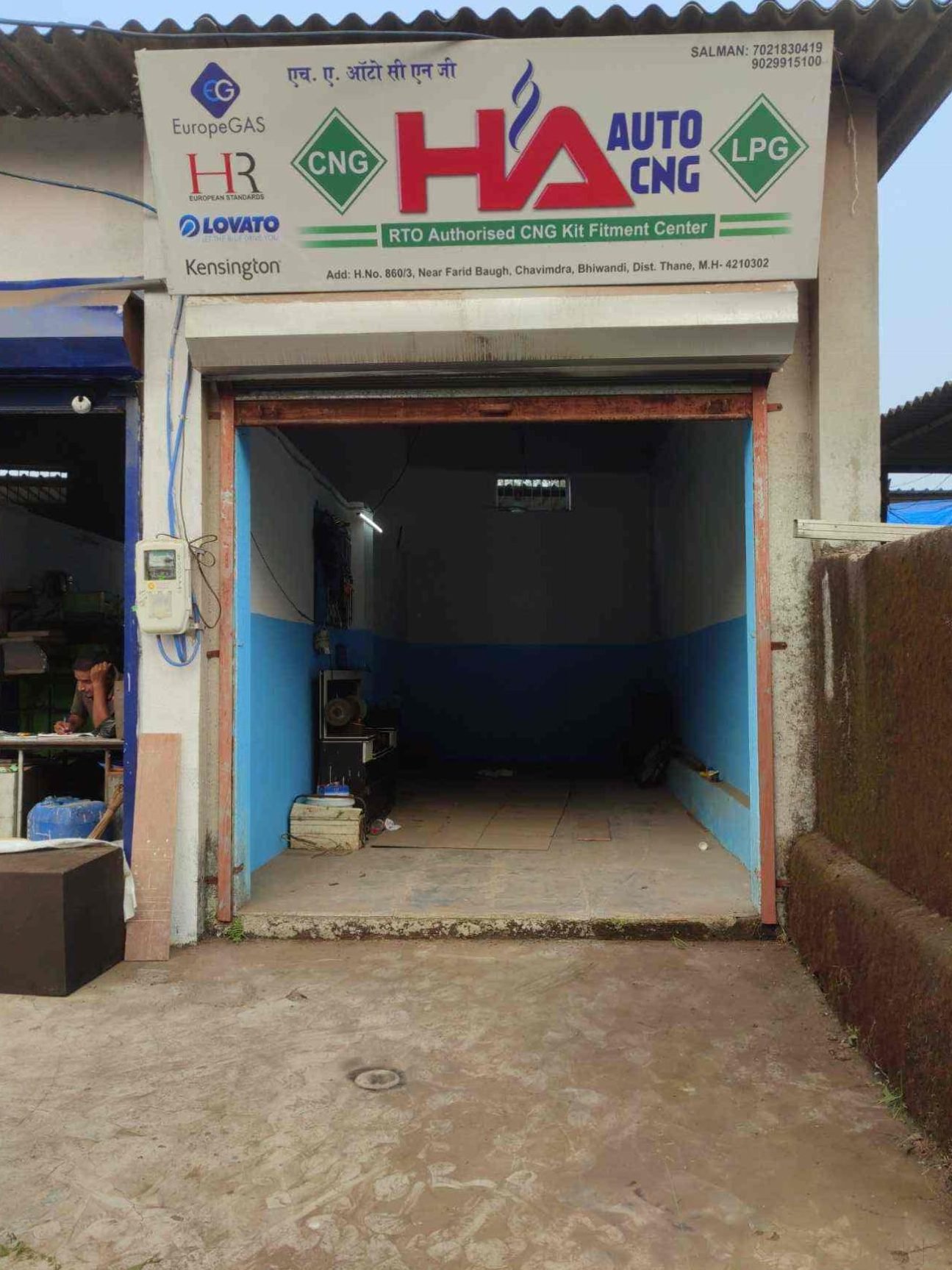 The Best CNG in Bhiwandi 1 the best cng in bhiwandi