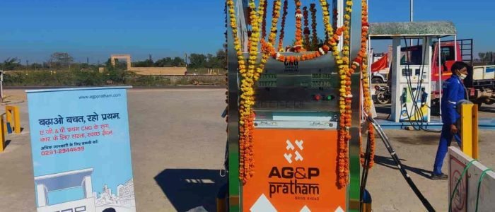 the best cng in bikaner