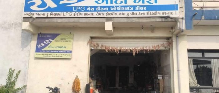 the best cng in junagadh
