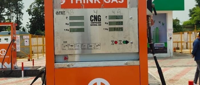 the best cng in mysore