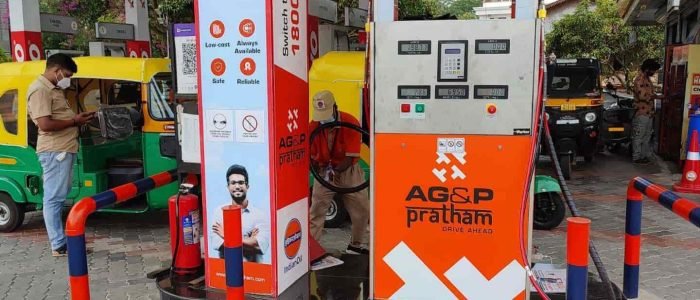 the best cng in tirunelveli