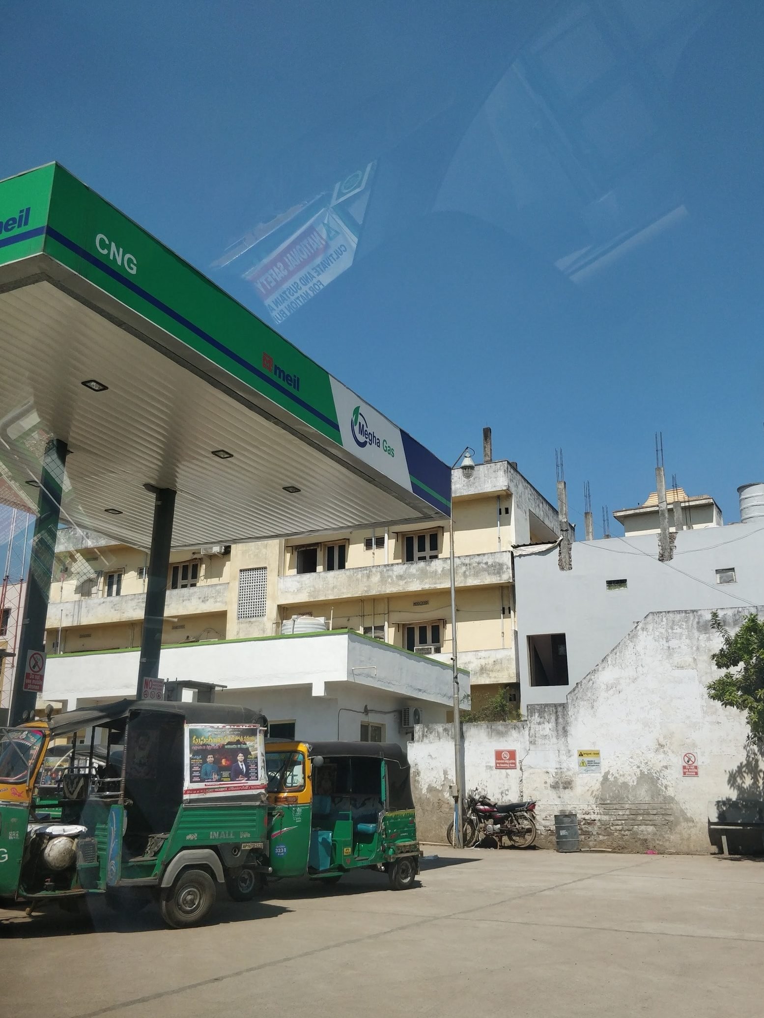 the best cng in vijayawada