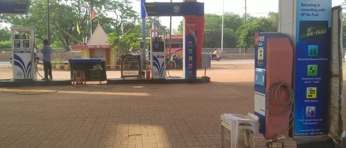 todhi petrol pump