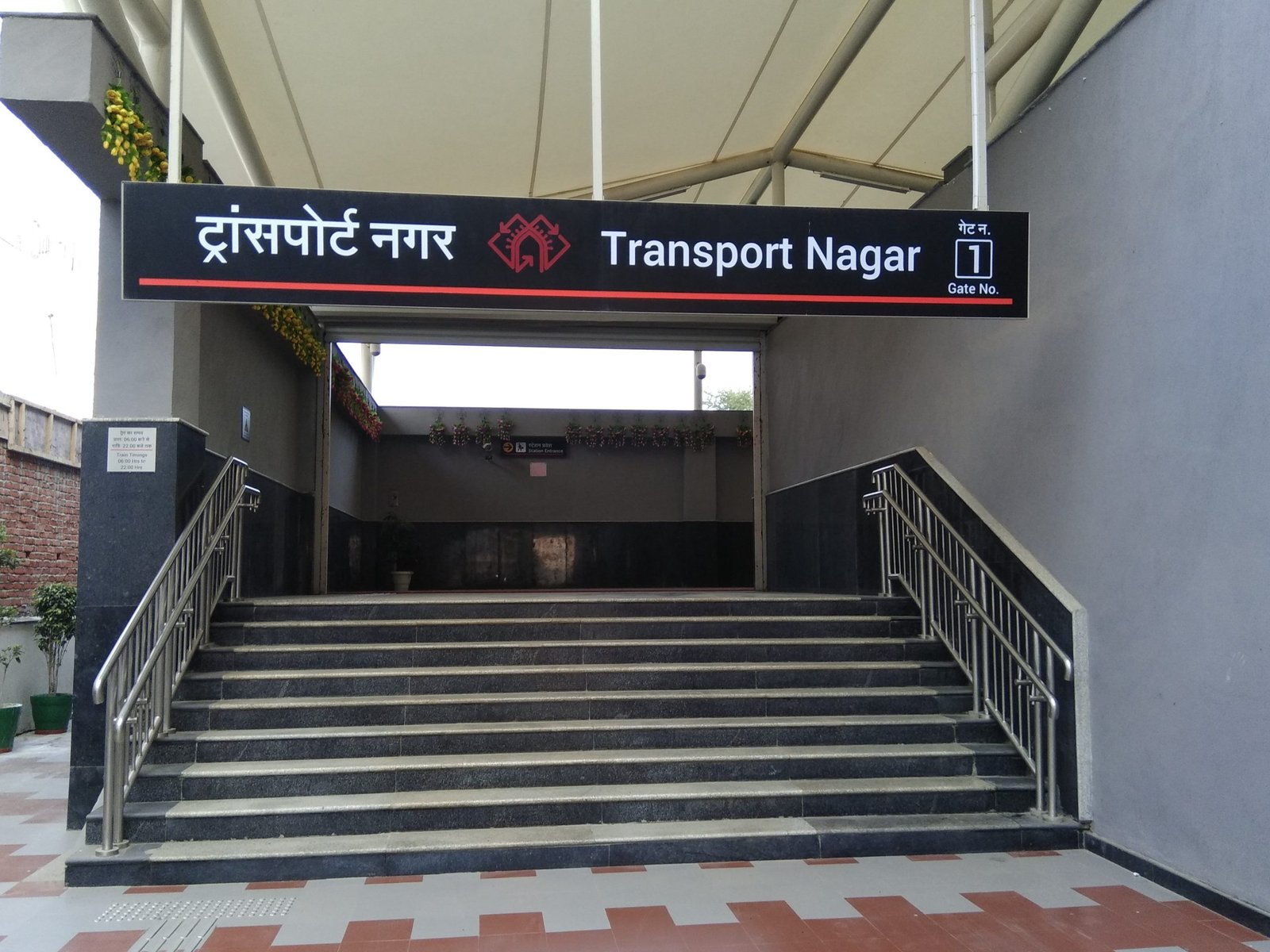 transport nagar scaled