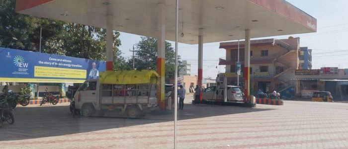 vkrr fuel station